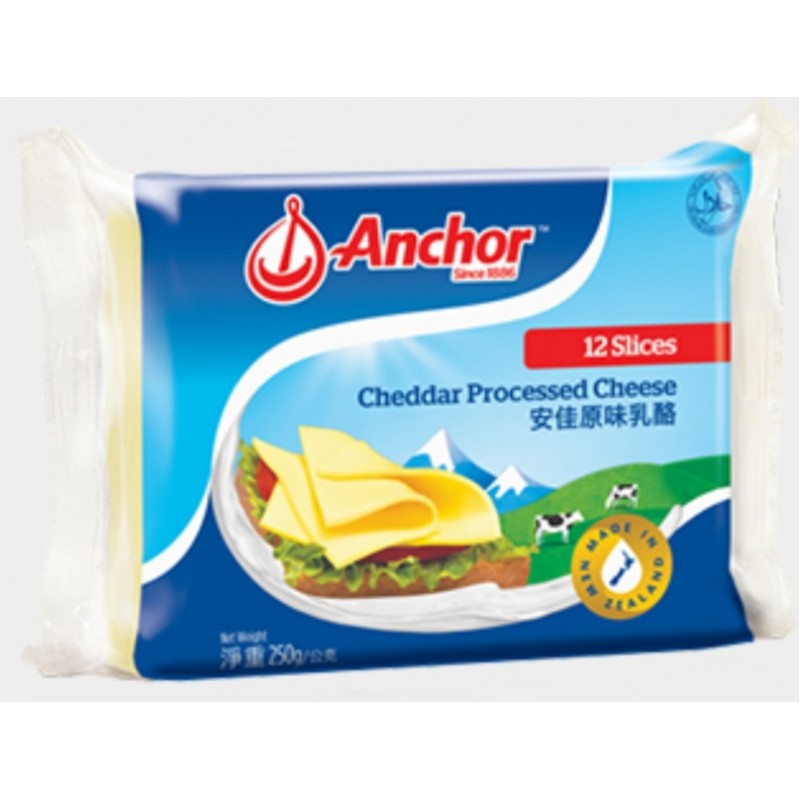 紐西蘭安佳原味芝士片